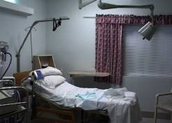 Image of conventional labour ward
